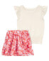 Фото #1 товара Kid 2-Piece Sweater Knit Flutter Top & Floral Print Wrap Skirt 14