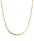 ფოტო #1 პროდუქტის 14k Gold Necklace, 18" Flat Herringbone Chain (1-1/4mm)