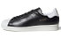 adidas originals Superstar 板鞋 男女同款 黑白 / Кроссовки Adidas originals Superstar FV3015