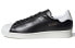 Кеды Adidas Originals Superstar FV3015