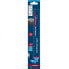 BOSCH PROFESSIONAL Expert S1155CHC Thick Tough Metal Blade Saw Cut 3 Units