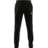 Фото #1 товара Adidas Essentials Tapered Cuff Pants M GK9222