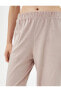 Пижама Koton Velvet Waistband Trousers