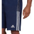 Фото #4 товара ADIDAS Tiro 21 Sw Shorts