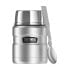 Style Food thermos with folding spoon and cup - 470 ml stainless steel