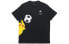 Adidas x Pokemon T-Shirt GD5856
