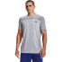 Фото #2 товара UNDER ARMOUR Seamless short sleeve T-shirt