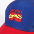 Фото #4 товара CERDA GROUP Avengers cap