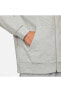 Фото #4 товара Олимпийка Nike Dri-FIT Hoodie Full-Zip Fleece Erkek Gri Ceket