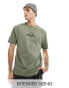 ASOS DESIGN relaxed t-shirt in khaki with chest embroidery