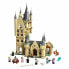 Фото #23 товара Playset Lego 75969 Разноцветный