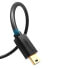 Фото #11 товара Kabel przewód USB - mini USB 480Mbps 1m czarny