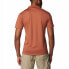 COLUMBIA Zero Rules™ short sleeve polo