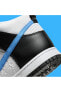 Dunk High Retro Black & University Blue Erkek Spor Ayakkabı Sneaker