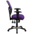 Фото #1 товара Mid-Back Purple Mesh Multifunction Executive Swivel Chair With Adjustable Arms