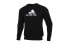 Фото #1 товара Толстовка для мужчин Adidas GR6957 черного цвета.