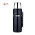 Style Thermos bottle for drinks with a handle - dark blue 1.2 l