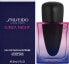 Фото #1 товара Shiseido Ginza Night - Eau de Parfum 30 ml