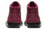 Фото #5 товара Кроссовки Nike CT8588-600 Lacey Baker x Nike SB Bruin High