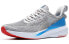 Running Shoes Nike 572022241-2 361 1 Q