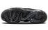 Nike VaporMax Flyknit 2021 DC9454-001 Sneakers