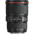 Фото #1 товара Canon EF 16-35mm f/4L IS USM Lens - 16/12 - 16 - 35 mm - Canon EF