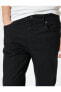 Фото #5 товара Slim Fit Kot Pantolon - Brad Jean