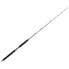 Фото #1 товара FALCON Black Phantom Classic Trolling Rod