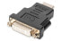 Фото #2 товара DIGITUS HDMI Adapter