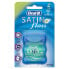 Фото #1 товара Oral-B Satin Floss 1 St. zahnseide unisex