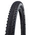 Фото #2 товара SCHWALBE Racing Ralph Addix Performance TwinSkin Tubeless 29´´ x 2.35 MTB tyre