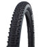 Фото #3 товара SCHWALBE Racing Ralph Addix Performance TwinSkin Tubeless 29´´ x 2.35 MTB tyre