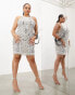 ASOS EDITION Curve pearl and sequin embellished halter mini dress in silver