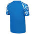 Фото #2 товара UMBRO Kabele short sleeve T-shirt