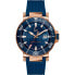 Фото #1 товара Часы и аксессуары GC Мужские наручные часы кварцевые Y36004G7