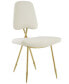 Ponder Upholstered Velvet Dining Side Chair