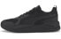 Кроссовки PUMA X-RAY 372602-01 Black Warrior