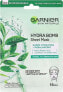 Garnier GARNIER_Skin Active Ultra Hydrating Rebalancing Tissue Mask nawilżajaca maska na tkaninie z ekstraktem z zielonej herbaty