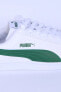 Фото #2 товара 372605-35 Up Beyaz-yeşil Erkek Spor Ayakkabı