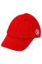 Фото #1 товара Erkek Çocuk Kep Şapka 2-5 Yaş Kırmızı