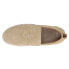 Фото #7 товара TOMS Trvl Lite Slip On Womens Beige Sneakers Casual Shoes 10014126T