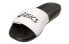 Asics Adjustable Slide 1173A005-101 Sports Slippers