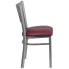 Фото #1 товара Hercules Series Silver Slat Back Metal Restaurant Chair - Burgundy Vinyl Seat