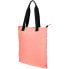 Фото #2 товара Beach bag 4F H4L21 TPL001 56S