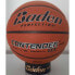 Фото #1 товара Баскетбольный мяч Baden Contender с технологией амортизации