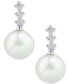 Cultured Freshwater Pearl (8mm) & Diamond (1/5 ct. t.w.) Drop Earrings in 14k White Gold