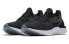 Nike Epic React Flyknit 1 GS 943311-001 Sneakers