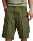 Фото #1 товара Men's Relaxed-Fit Rovic Zip Shorts