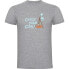 Фото #2 товара KRUSKIS Catch Your Goals short sleeve T-shirt