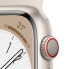 Фото #3 товара Часы Apple Watch Series 8 OLED 32 GB GPSWiFi